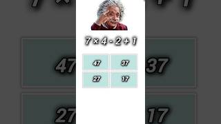 How to Make Quick Multiplication Easy! | Fast Math Trick #multiplication #mathproject