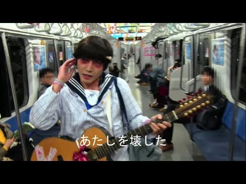るるちゃんの自殺配信   Pv  神聖かまってちゃん