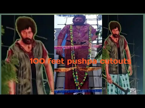 Alluarjun pushpa movie cutouts #pushpacutouts || #pushpa