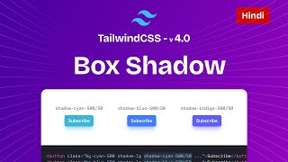 Learn Box Shadow Tailwind CSS Tutorial Hindi | Tailwind CSS | DesignCoach