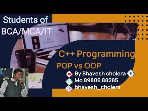POP vs OOP in C++