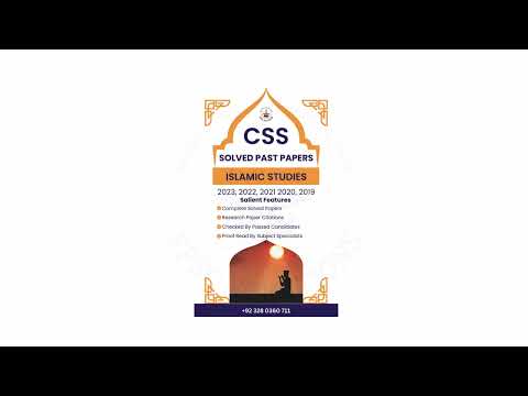 Define Ijma(consensus)and explain its different kinds.| CSS ISLAMIC STUDIES SOLVED PAST PAPER 2023