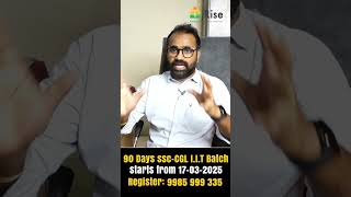 🚀 SSC CGL 90-Day Intensive Coaching | Score 160+ in Tier 1 with IRise IIT | Batch Starts 17th March!