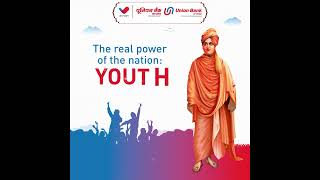 National Youth Day | Union Bank of India