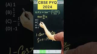 Q) If y = tan -¹(1-cosx /sinx) then dy/dx is #cbse2026 #maths #cbse #cbseboard #cbseclass12