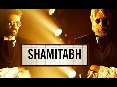 Ab's - Third Shamitabh (Dubsmash.com)