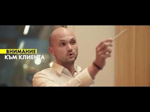 OmniChannel user journey