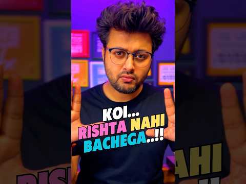 Kya Koi RISHTA BECHEGA? #shorts #marriage #india #divorce #alimony #wedding