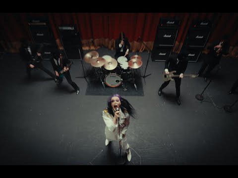 Kim Dracula - Make Me Famous (Official Trailer)
