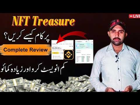 How To Start NFT Treasure | Treasure NFT Review 2025 | Start Online Work From Home