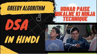 [Chapter #58]  Greedy Algorithm in DSA in Hindi