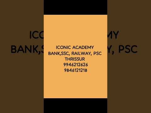 #bankcoaching #ssccoaching #railwaycoaching #psccoaching #studymaterial #maths #bank