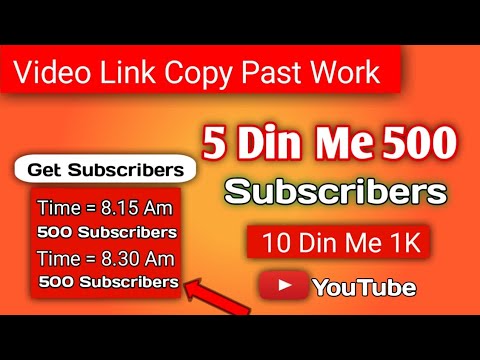 🔥 Subscribers App | Subscriber kaise badhaye | youtube subscriber kaise badhaye | Tech With Syed