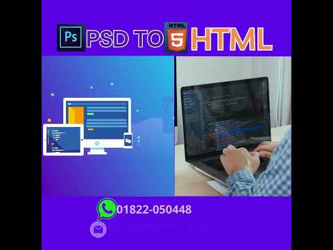 PSD to HTML service is Now WEBRITO