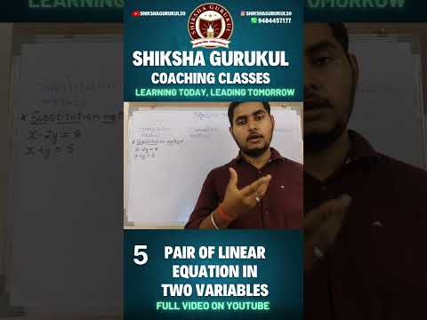 Pair of Linear Euqation in two variables  #cbseboardclass10maths #maths#ncertclass10solutions