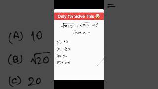 Can You Solve This in 10 Seconds? ⏱ | Only Genius Math Puzzle 🤯 #maths #shorts #puzzle #challenge