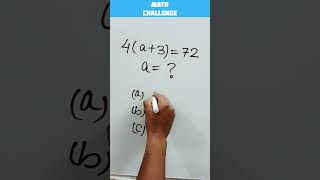 #maths #mathshack #mathbrainteaser #mathstricks #mathemagic #mathproblem #tricks