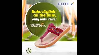 Raho Stylish All The Time Only With Flite | #relaxo #viral #shorts
