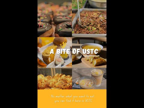 A Bite of USTC