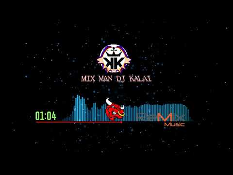 MIXMAN I PHONE BEAT