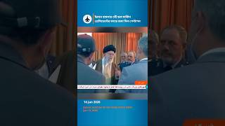 Pentagon’s New Strategic Options on Iran: ISW Military Report Analysis