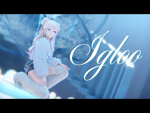 [MMD] KISS OF LIFE (키스오브라이프) - Igloo | Motion DL