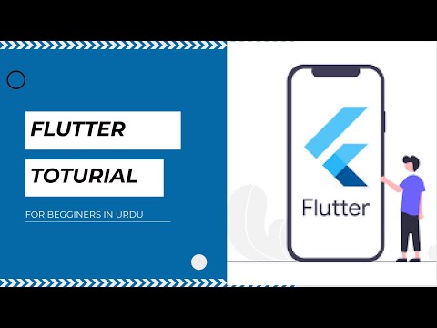 Flutter Login Page| Flutter Tutorials For Beginners