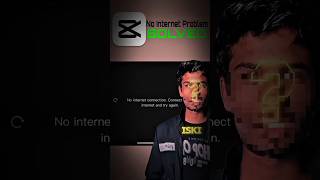 CapCut Network Error India Fix | CapCut Not Working 2026 Solution + Best VPN          #shorts #viral