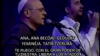 ANA BECOAJ    TE RUEGO Ovadia Chamama, Yitzik Eshel and Heaven and Earth