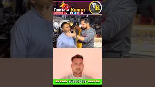 Pakistani 🇵🇰 people trolled Pakistani team 🤬 #pakistanifoodlover #infianreactionchennal #indopaknews