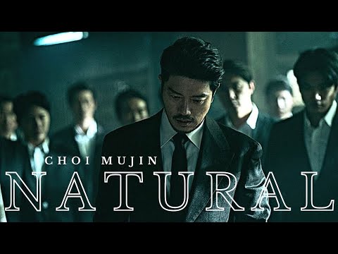 CHOI MUJIN / Park Hee Soon - My Name FMV / Natural / 최무진 / 마이 네임