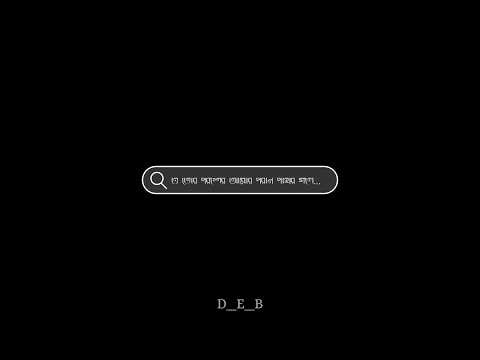 ও তোর পরশে আমার পরাণ পাথর গলে||radhe radhe🙏#shortsvideo #jaishreekrishna#bengalisong #youtubeshorts