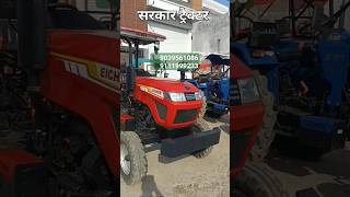 मात्र 50 हजार में ट्रैक्टर घर ले जाओ 😍#secondhandtractormandi #sarkartractor #barnagar #sarkar