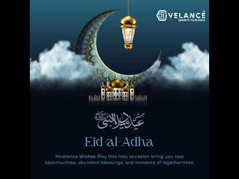 Happybakrid #bakrid #bakridcelebration #bakridstatus #bakridmubarak #bakrid2025