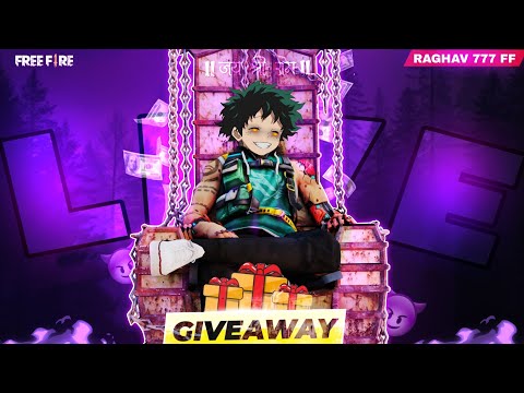 🌞 SUNDAY SPECIAL GIVEAWAY 🤑 | SOLO TOURNAMENT PLAYER LIVE |