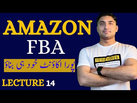 Amazon Account Creation | Amazon FBA Wholesale | Lecture 14