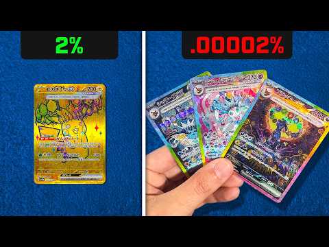 The Exact Moment I Realized I Pulled a God Pack...