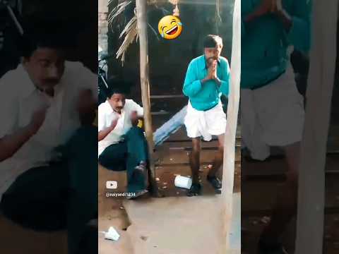 அண்ணை வணக்கம் 😂 |#Shorts