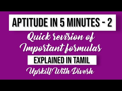Quick revision of Important formulas in number systems in 5 minutes in Tamil | Apti With Divesh