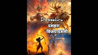 Dussehra – Victory of Dharma Over Adharma || Ravana Dahan: Symbol of Defeating Ego & Evil