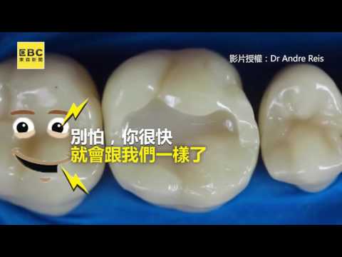 Dr Andre Reis @ EBC News Taiwan