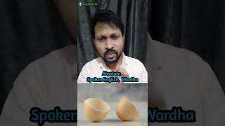 Important English Words | Eggshells in Hindi | Best Spoken English Class in Wardha|Household English