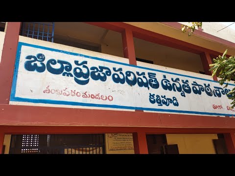 SVEEP PROGRAMME FOR VOTER EDUCATION