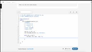 May LeetCoding Challenge - Day 1 - First Bad Version (C++) with explanation