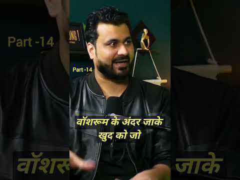 HORROR STORY PART -14। HORROR PODCAST। #horrorshorts #realstory #viral