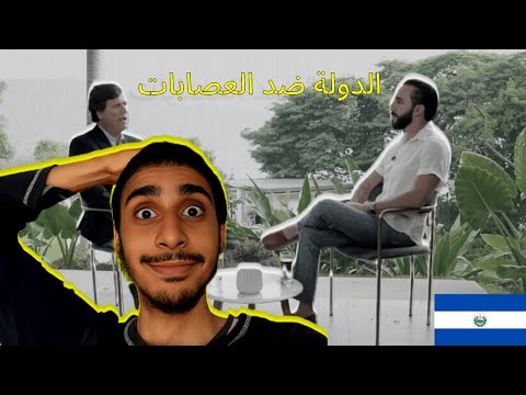 حول الدولة نتاعو من أخطر دولة فالعالم للأكتر دولة أمان فمدة عامين