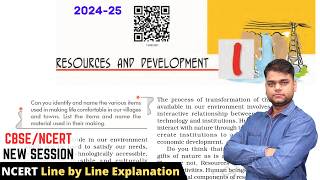 10 Geography Chapter 1 : Resources and Development | 2025 - 26 one shot