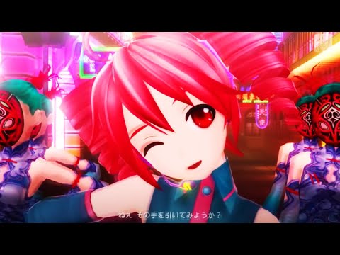 it's 12am instead of wasting my time sleeping i made a teto edit