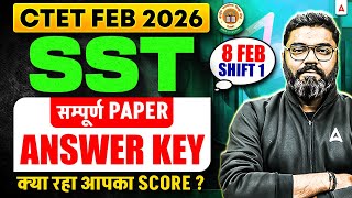 CTET Exam Analysis 2026 | CTET Paper Analysis | CTET SST Paper Solution | CTET SST Answer Key 2026
