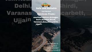 #cabbooking #taxicabservice #taxibooking #cabservices #touristcab #song #shortsfeed #cab #taxi#viral